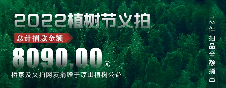 222025525VAhDL.webp